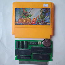 8-bit FC early game card 1 in 1 Japanese fully integrated Three Kingdoms Overlord Continent