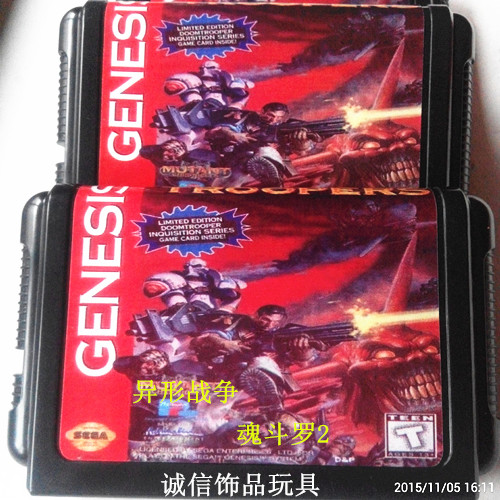 New Sega SEGA 16 MD Game Card Double Pass Game Card Alien War Soul Doug 2
