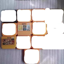 8-bit FC early game cards group 2. Some cards have damaged buckles and need to be glued in place. The remaining 2 sets are packaged.