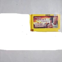 8-bit FC game card non-duplicate game collection set 10 6 yuan per plate