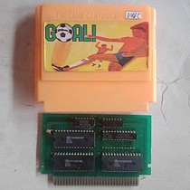 8-bit FC early fully integrated game card 1 in 1 football