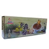 Hangzhou specialty alcohol garden mellow fragrance West Lake lotus root powder pure lotus root powder no sugar 300g box 2 boxes