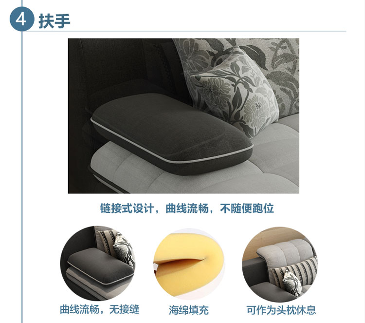 Toàn bộ căn hộ nhỏ vải sofa phòng khách hoàn chỉnh bộ hiện đại kết hợp bộ bàn ghế cà phê tủ tivi bàn ghế thông minh