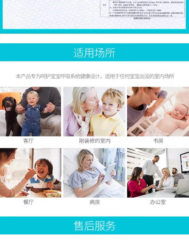 máy lọc không khí archer Máy lọc không khí 3M Mỹ KJEA3087 yên tĩnh bên cạnh khử trùng khói bụi formaldehyd máy lọc không khí bluestone