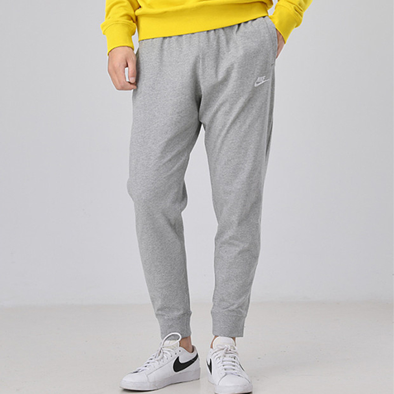 Nike Sportswear Men's Knitted Loose Breathable Casual Cuffed Pants Bv2763-063-010
