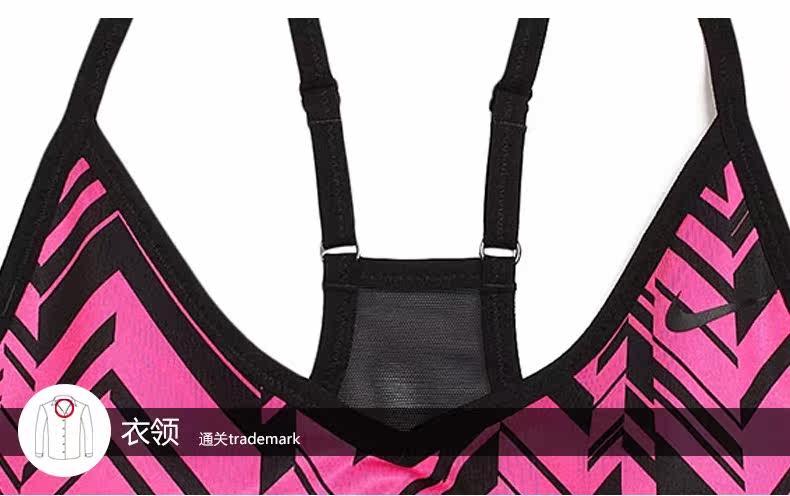 Vêtement fitness femme NIKE - Ref 605392 Image 11