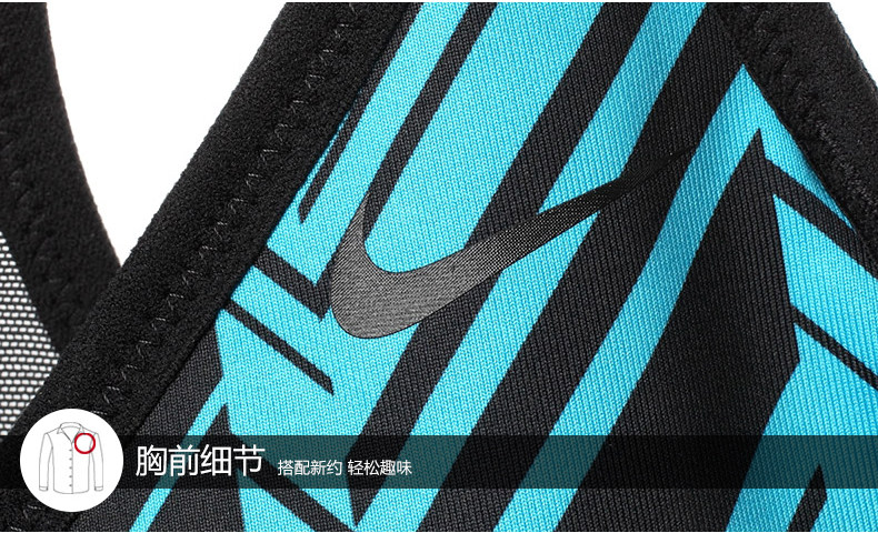 Vêtement fitness femme NIKE - Ref 605392 Image 6