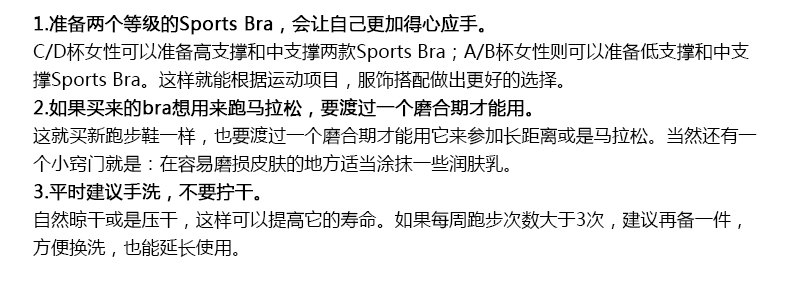 Vêtement fitness femme NIKE - Ref 616304 Image 12