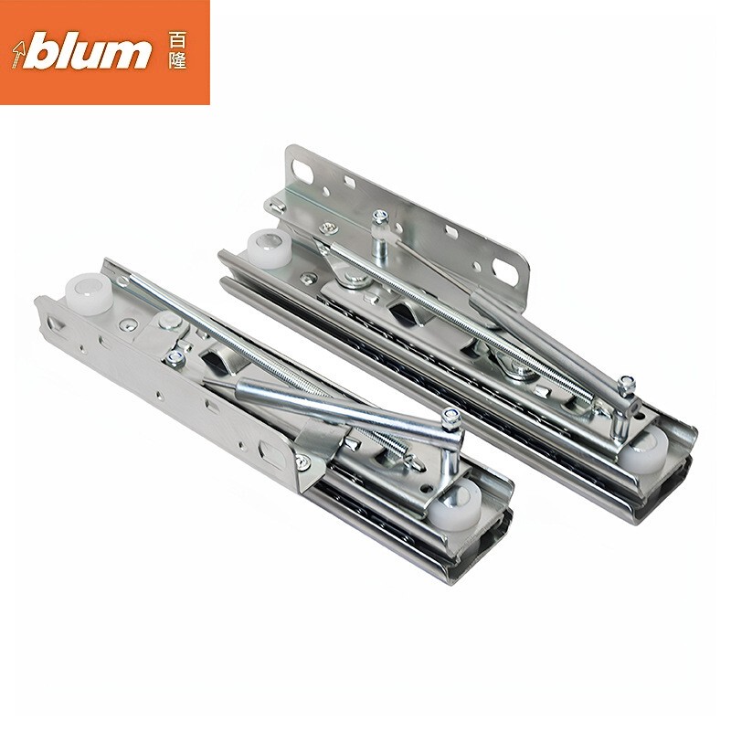 Blum/Bailong Desktop Invisible Folding Rail Side-Mounted Extension Slide Rail for Lifting and Extending Dining Tables
