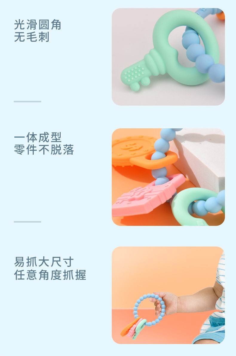 Подробности page_08.jpg