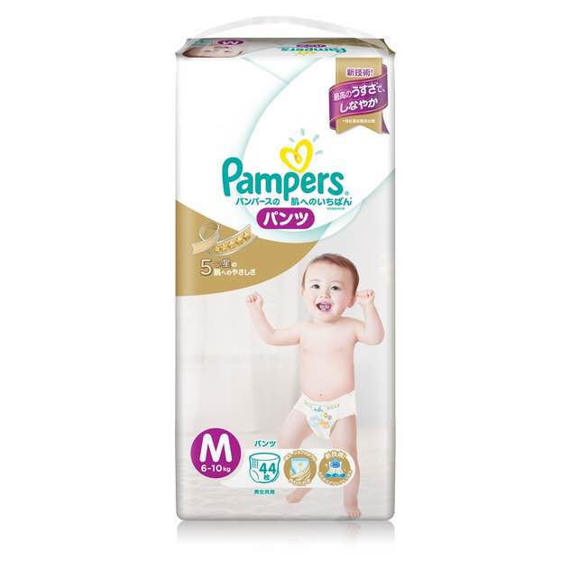 Nhật bản bản địa Platinum Pampers pull-up quần ml xl pant tã tã em bé tã sơ sinh