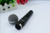 Nhà sản xuất Shure SHURE / SM58 Micrô động giọng hát chuyên nghiệp có dây K bài hát Mai / micro hiệu suất