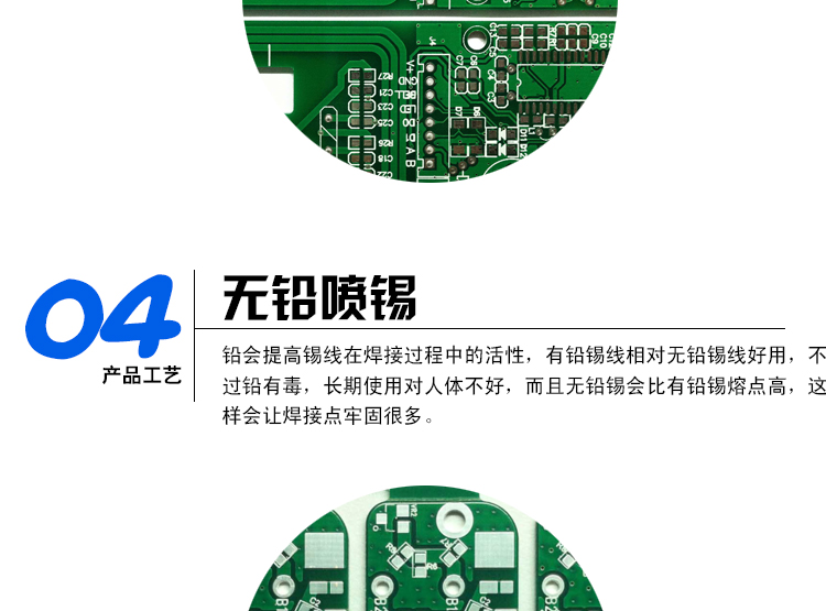 רҵPCB LED  峭