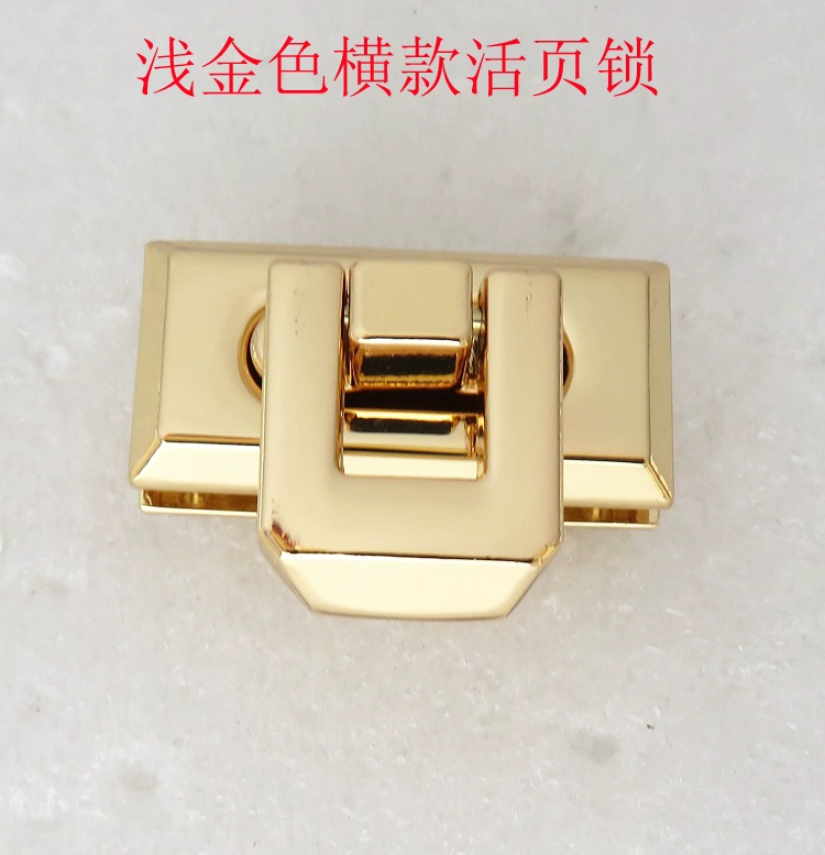 Túi mới phần cứng khóa phụ kiện khóa hình chữ nhật lá rời lò xo quyến rũ khóa khóa xoắn khóa hai đầu khóa chốt khóa khóa - Phụ kiện hành lý