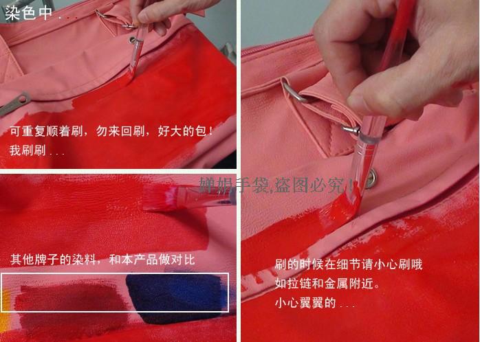 nước vệ sinh giày da Da thuộc da tân trang nhuộm dầu cừu sửa chữa màu da giày da túi sofa bổ sung màu sắc dán sơn đánh bóng giày - Nội thất / Chăm sóc da 	xi đánh áo da đen