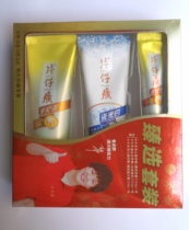 Paparazzi toothpaste Toothpaste Tooth Fire Clear Porcelain Light White Chinas selection kit 345g Go to Yellow Qing Fire with mouth and smoke stains whitening and fresh