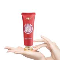Queens paparazzi moisturizing and moisturizing hand cream 40g (vitality tea scented) The taste of tea scented