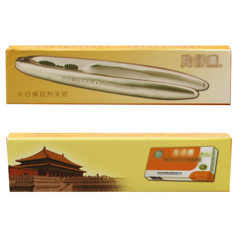 Paparazzi INGOTS Tongs Chipper Tool Tool Small Home Portable Clip of Crushed Drug Grain Pill Zinc