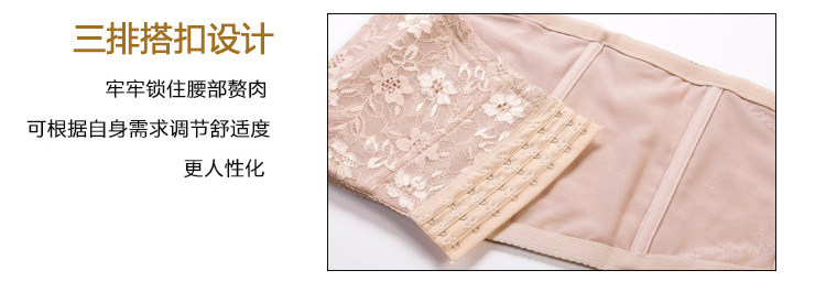 Corset sexy en nylon - Ref 673111 Image 22