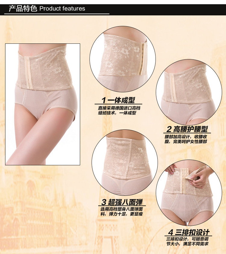 Corset sexy en nylon - Ref 673111 Image 15