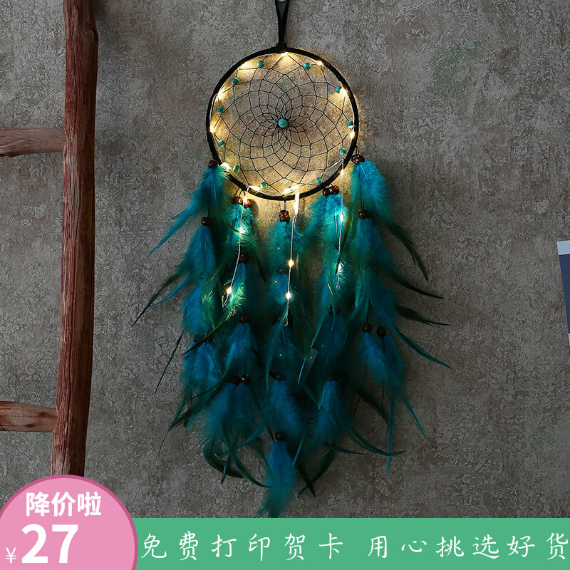 Inheritor TV same Dream Catcher Creative Wind Chime Hanging Ornament To Birthday Gift Bedroom Living Room Aerial Charm