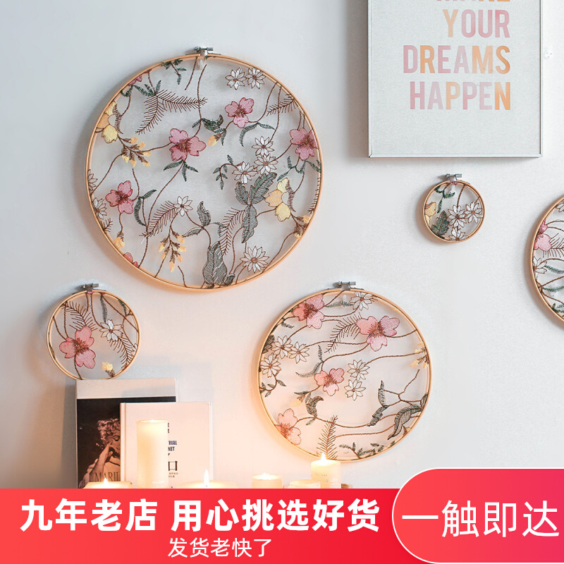 Creative New Teenage Girl Hearts Room Embroidered Floral Hanging Accessories Shooting Arrangement Props Decoration Bedroom Dorm Room Folk Ornaments