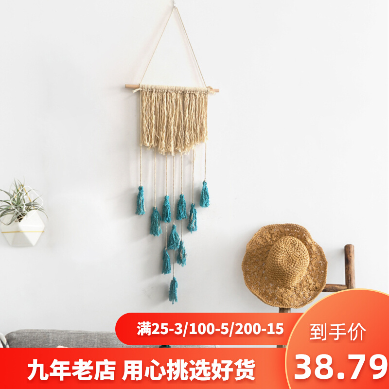 Nordic Home Decoration Flow Su Tapestries Handmade Bohemian Wall Blanket Wall Pendant Decoration Wall-mounted Background Wall