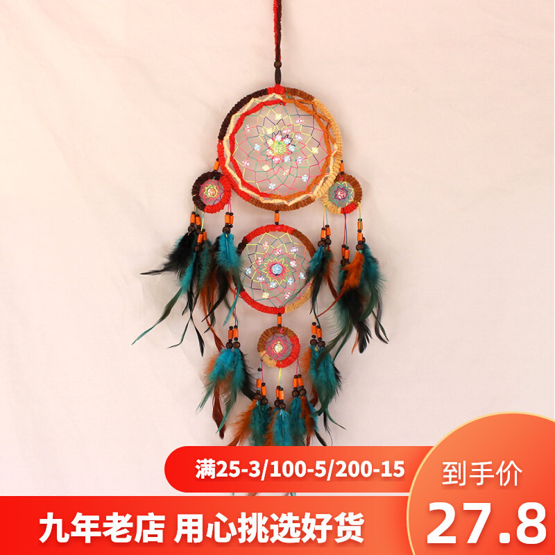 Indian Dream Nets Big Idea Home Pendant Ins Wind Room Folk Adornment Wall Accessories Headboard Wall-mounted