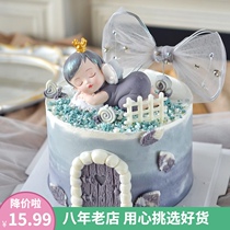 Net red cake decoration Aisha and Keller pink girl heart Princess ornaments Enamel Cake dress up birthday gift