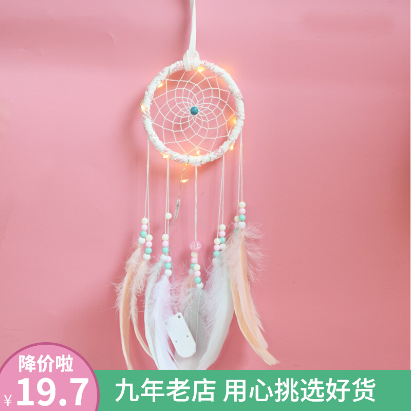 Korean drama with Indian dream catcher wind chime room decoration pendant home accessories background wall sofa decoration