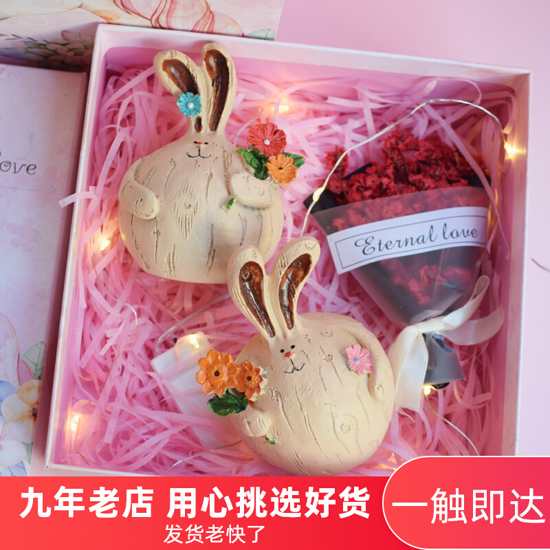 Cute Fat Rabbit Swing Piece Decorated Birthday Gift woman send girlfriend girlfriends Girlfriends Creative Special Walk Special Gift