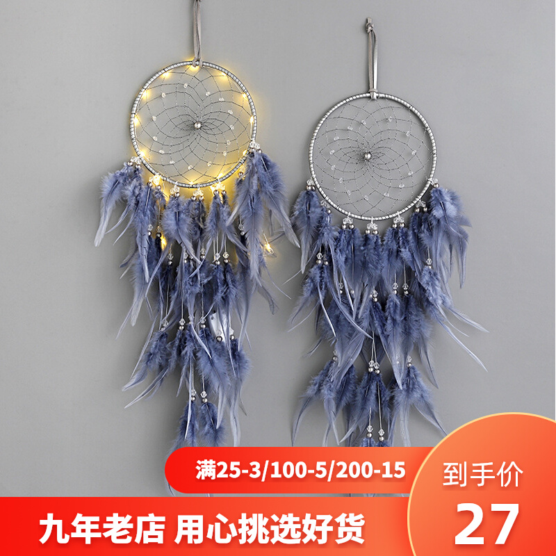Home Hanging Accessories Sensual Dreamnet Feather Pendants Room Bedroom Folk Adornment Diy Wall Shooting Props