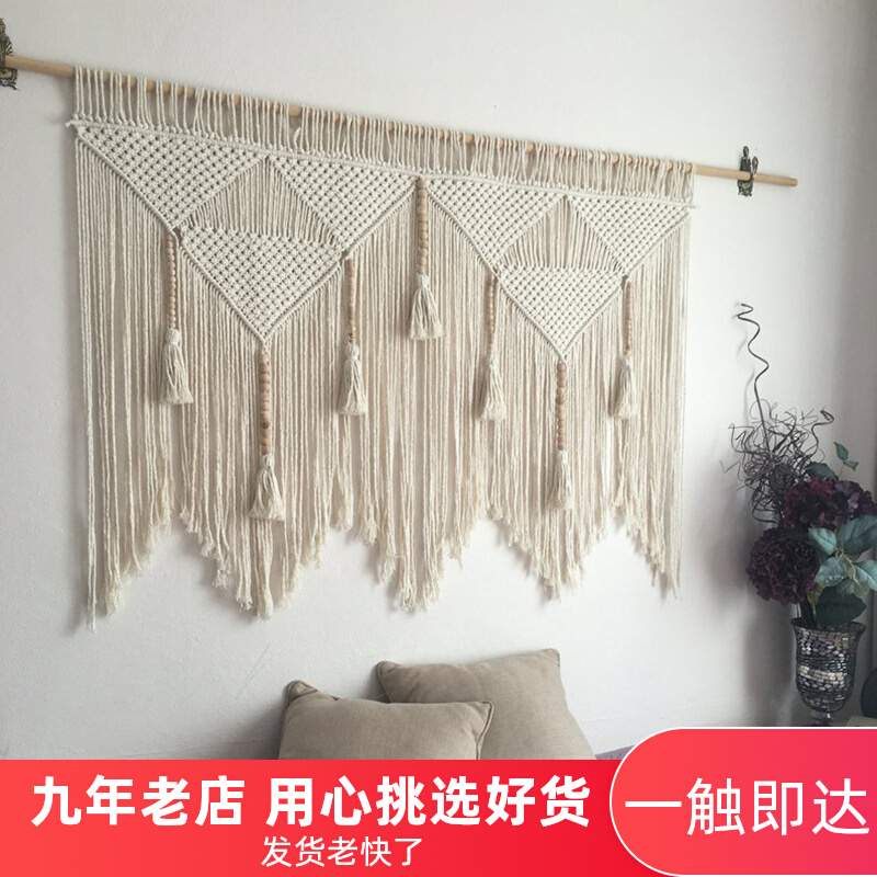 ins Nordic handwoven tapestry folk sleeping parlor bedroom room Kindergarten Adornment Performance Stage Hanging Accessories