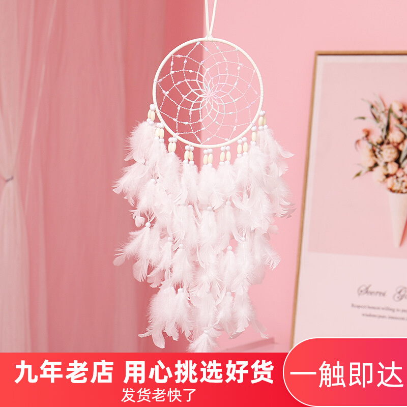 Nordic wind crafting Indian dream hunt hanging pieces bedroom décor aerial decoration hotel