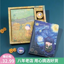 Moon half artist hand book wearing pearl earrings girl Van Gogh retro notebook creative diary gift