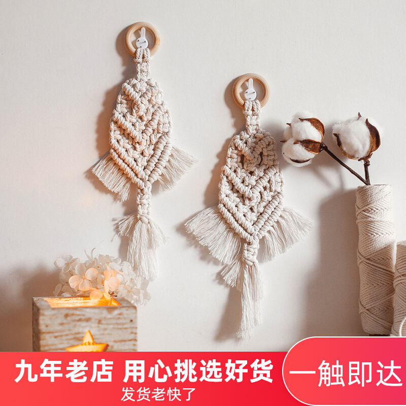 ins pendant wall decoration handmade tapestry quarters Decorative Art Living Room Bedroom Wall-hung Senteo shooting Ornament Props