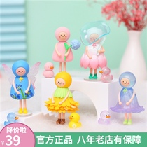 Genuine KOKI raincoat doll blind box second generation flower flower all things doll ornaments cute surprise girl birthday gift