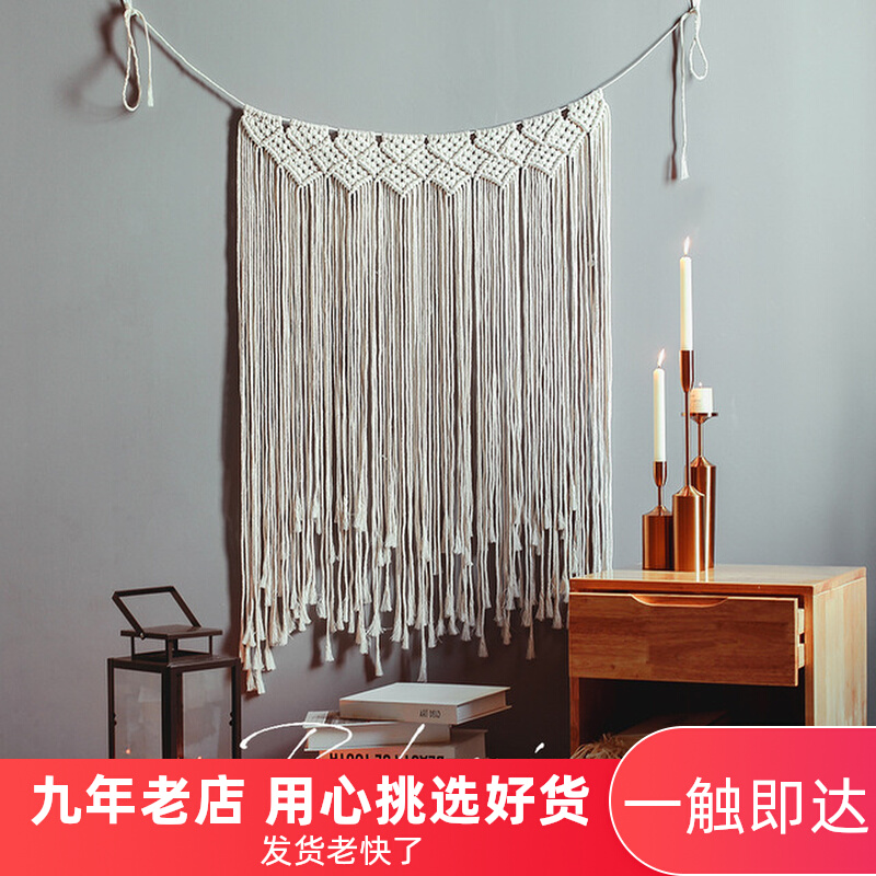 Nordic Hand Woven Tapestry Pure Cotton Hanging Decoration Home Living Room Bedroom Wall Folk Juku Decoration Hanging Decoration Bohemian