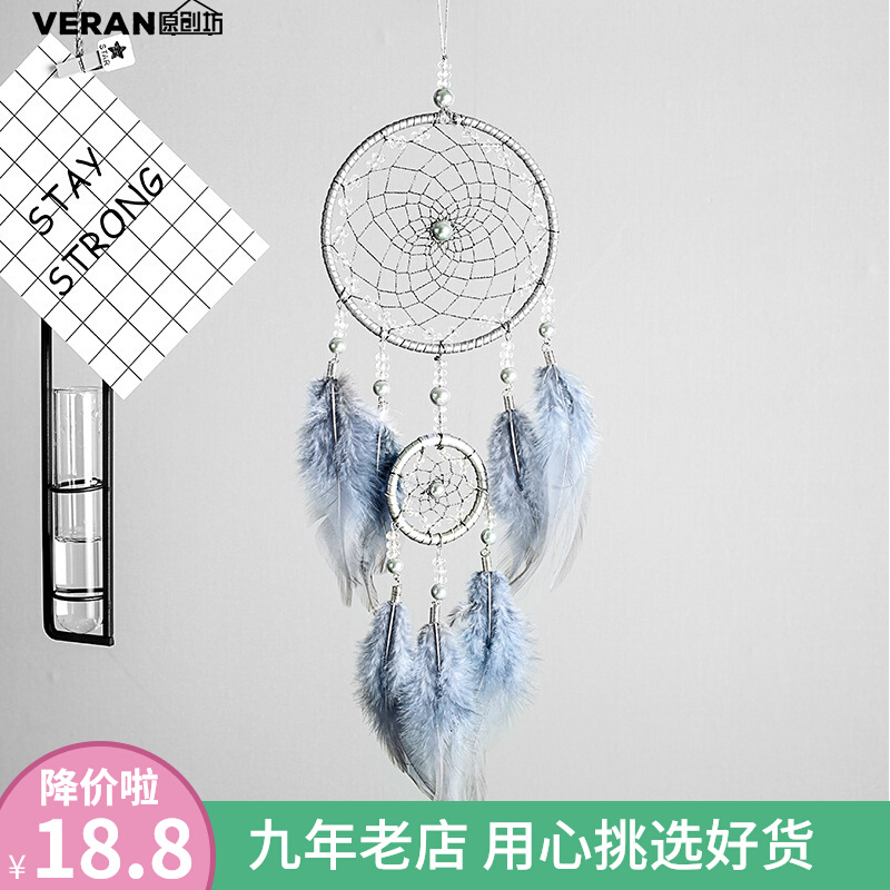 Indian feather handmade maiden catching dream net hanging ornament indoor room charm decoration wind chime forest girl