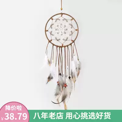 Girl heart dream net soft sister room decoration creative jewelry send friends birthday gift 520