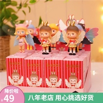 Bobbi Vimi Angel surprise blind box cute doll doll trend doll desktop ornaments to give girlfriends gifts