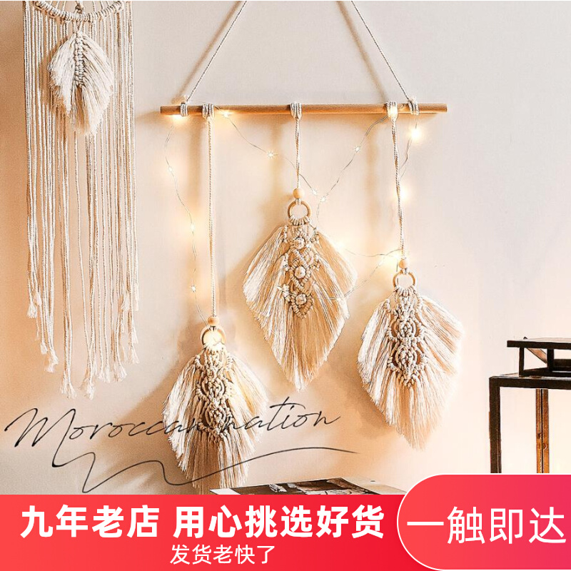 Hand woven INS Nordic wind flow Su hanging blanket pure cotton thread hanging decoration living-room Bedroom Bohemian tapestry hanging hood