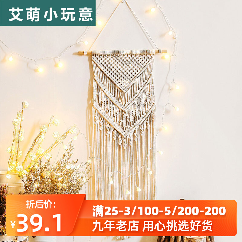 Nordic Bohemian Wind Handmade Weaving Tapestry Minjuku Hotel Genguan Art Deco Soft Wall Design Wall Design