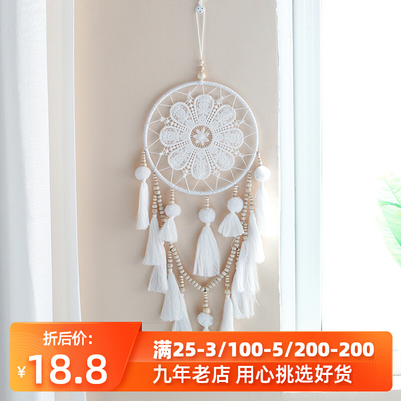 Bohemian Wins Wind Tapestry Sofa Bedroom Background Wall Decoration Shop Placement Room Dreamnet Hanging Accessories