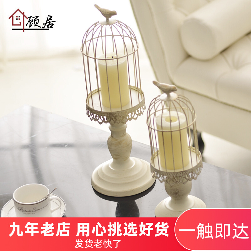 European Iron Creative White Ancient Bird Cage Candlelight Dinner Decoration Household Accessories