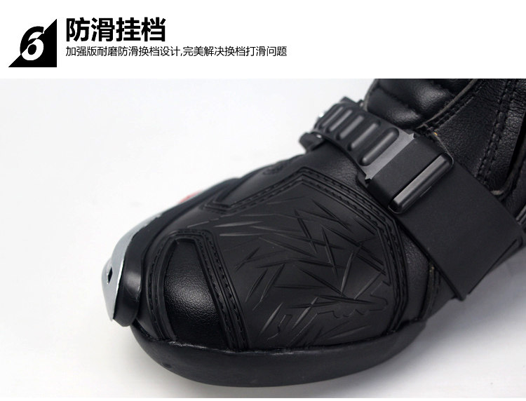 Bottes moto PRO-BIKER - Ref 1392953 Image 16