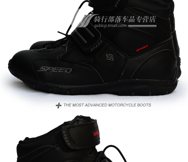 Chaussures moto PRO-BIKER - Ref 1392418 Image 25