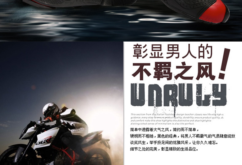 Boots moto PRO-BIKER - Ref 1392798 Image 15