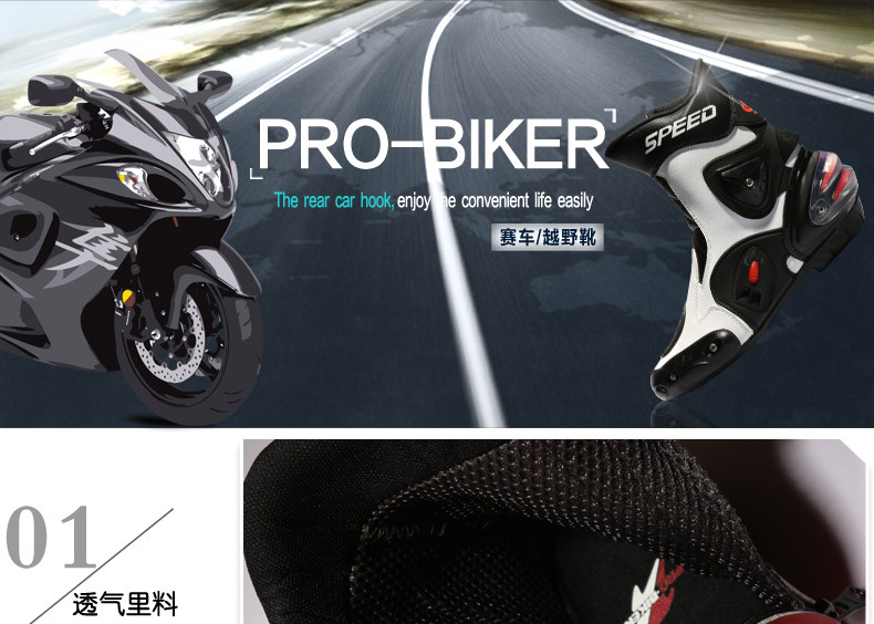 Boots moto PRO-BIKER - Ref 1392798 Image 24