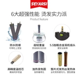 Наушники, ушные наклейки, 24v, популярно в интернете